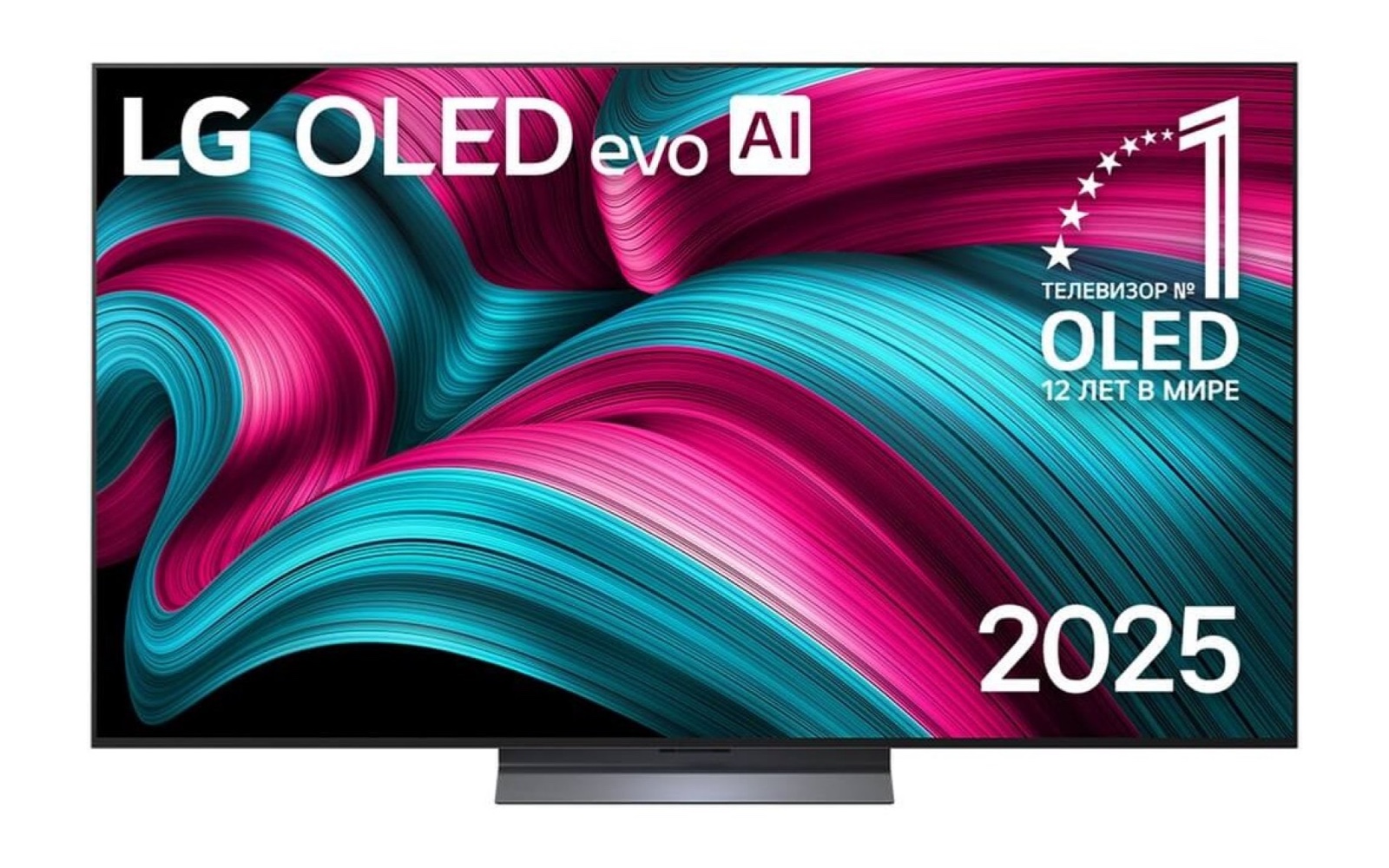 LG OLED65C5