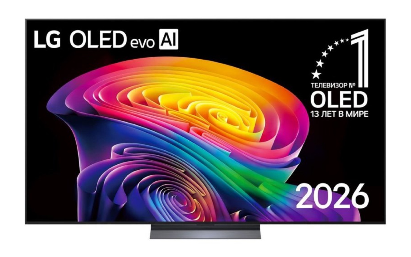 LG OLED77C6RLA