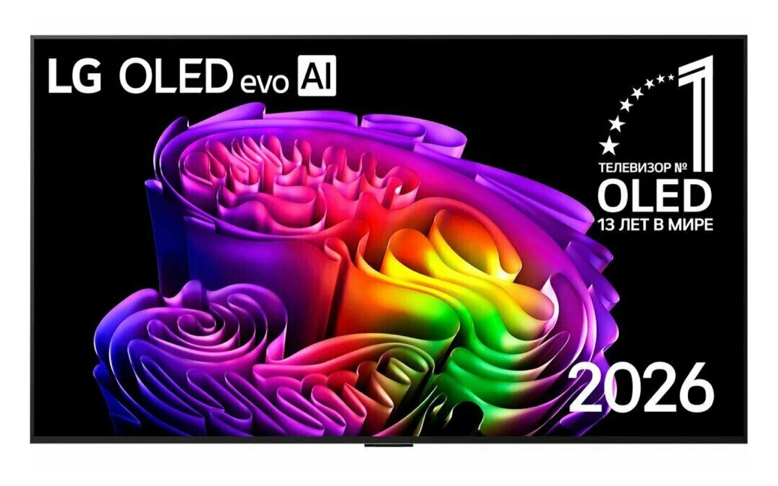 LG OLED77G6RLA