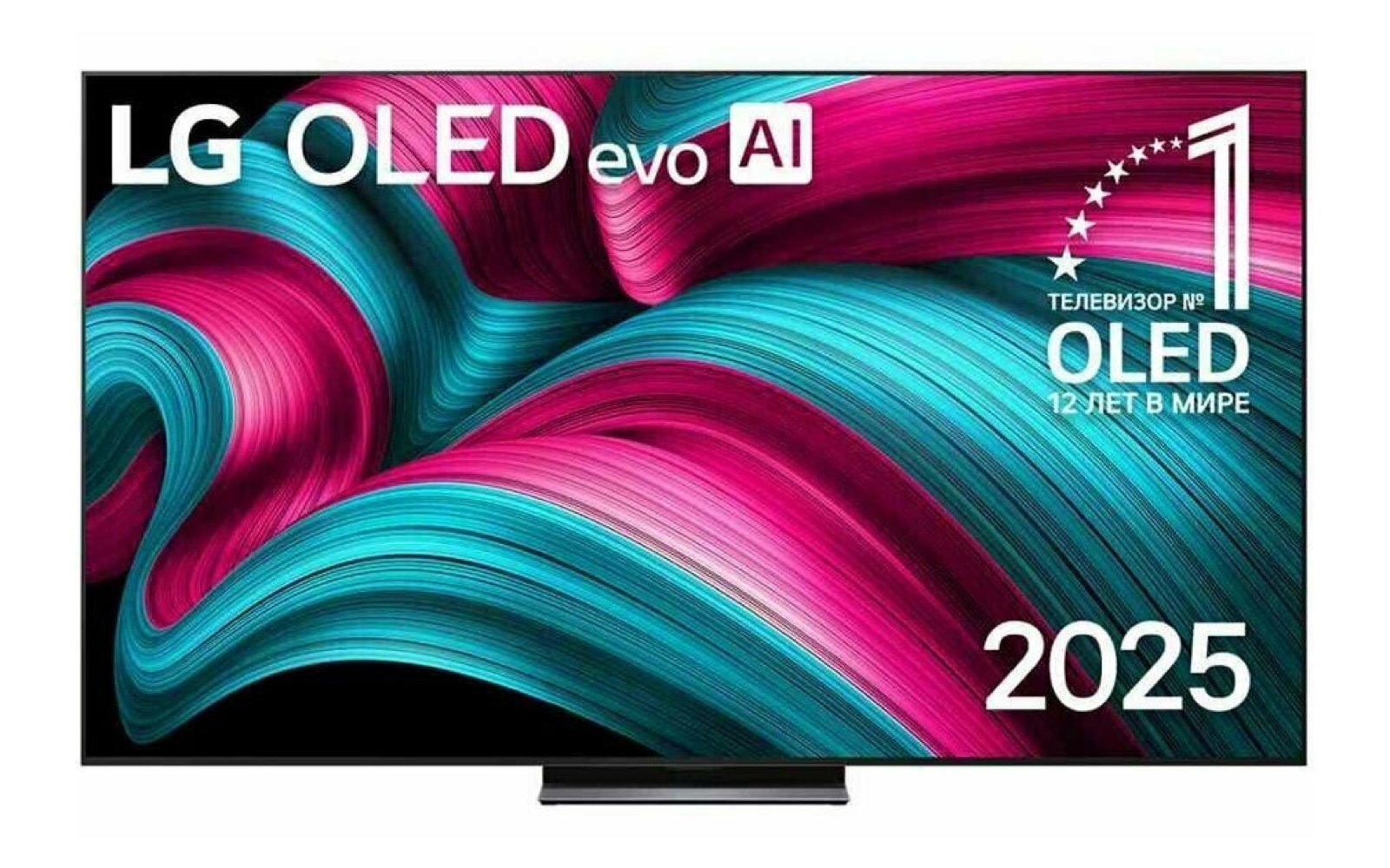 LG OLED83C5RLA