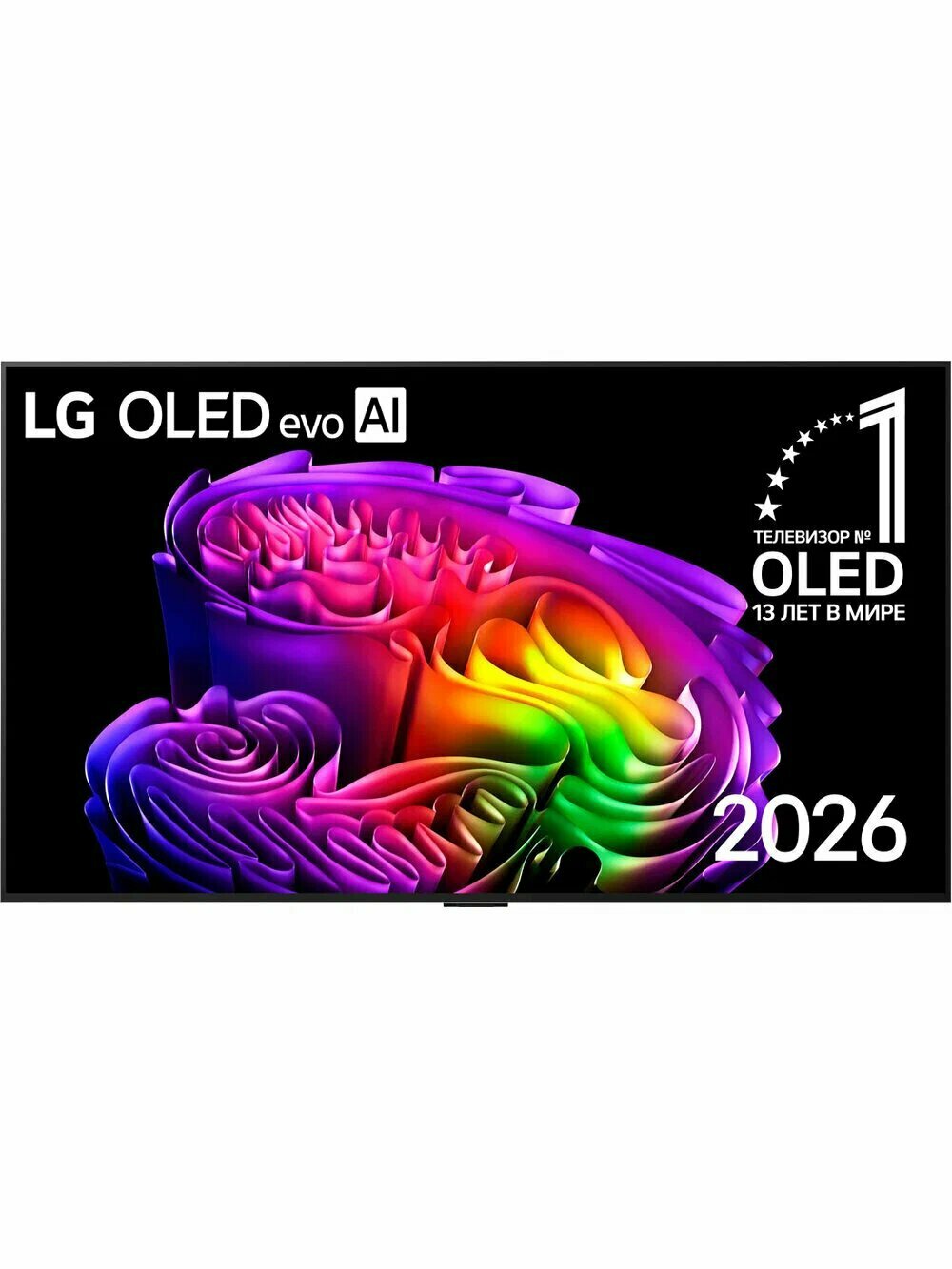 LG OLED77G6RLA