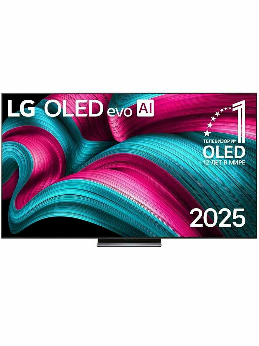 LG OLED83C5RLA